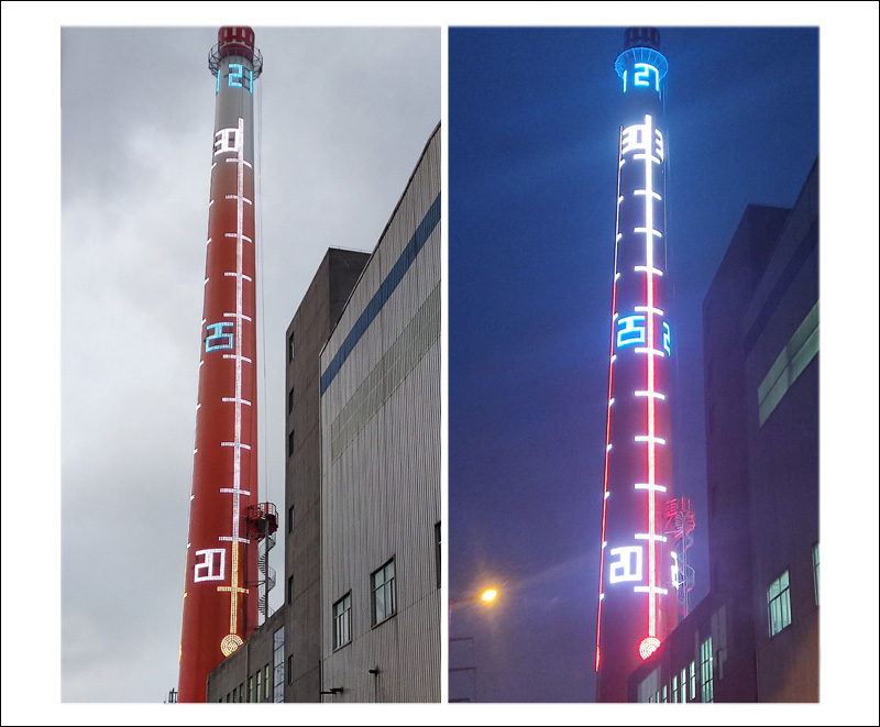 煙囪溫度（dù）計